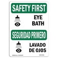thumbnail image 1 of OSHA SAFETY FIRST Sign - Eye Bath | Aluminum Sign | Protect Your Business, Construction Site, Warehouse & Shop Area | Made in the USA, 1 of 6