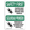 OSHA SAFETY FIRST Sign - Do Not Enter Unless Wearing Bilingual | Decal ...