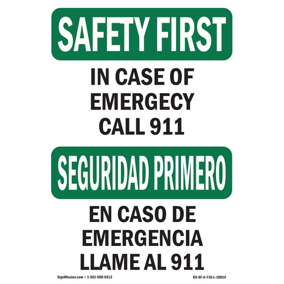 OSHA SAFETY FIRST Sign - In Case Of Emergency 911 Bilingual | Aluminum Sign | Protect Your Business, Work Site, Warehouse & Shop Area | Made in the USA