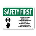 thumbnail image 1 of SignMission OS-SF-A-1218-L-10998 12 x 18 in. OSHA Safety First Sign - Use PPE During Bit Change Cleaning with Symbol, 1 of 6