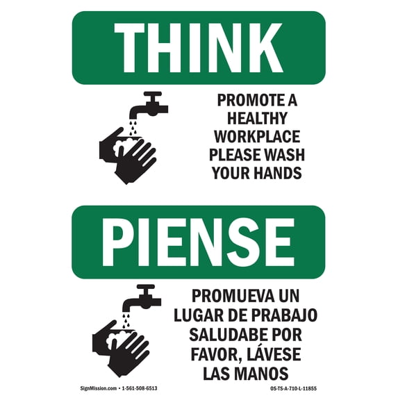 OSHA THINK Sign - Promote A Healthy Workplace With Symbol | Aluminum Sign | Protect Your Business, Work Site, Warehouse & Shop Area | Made in the USA