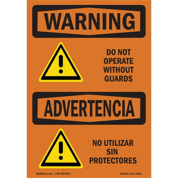 SignMission OS-WS-A-1218-L-12563 12 x 18 in. OSHA Warning Sign - Do Not Operate without Guards Bilingual