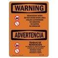 thumbnail image 1 of SignMission OS-WS-A-1218-L-12806 12 x 18 in. OSHA Warning Sign - Renovation Work Do Not Enter Work Area, 1 of 6