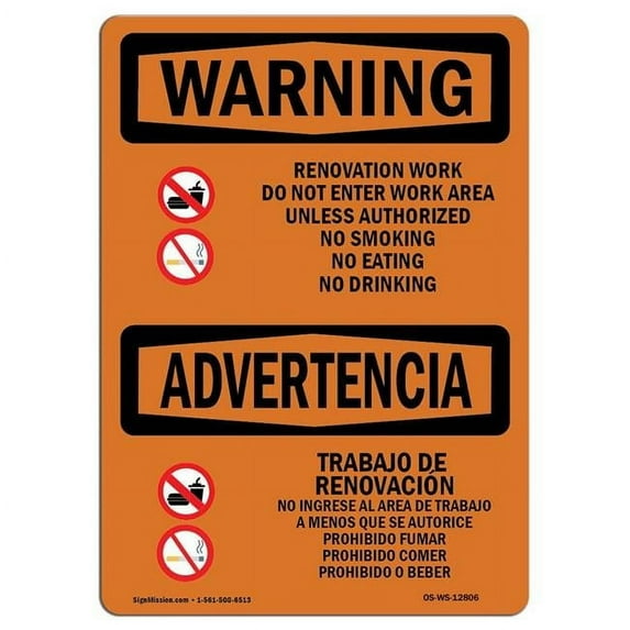SignMission OS-WS-A-1218-L-12806 12 x 18 in. OSHA Warning Sign - Renovation Work Do Not Enter Work Area