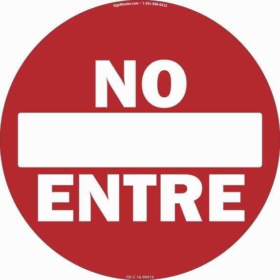 No Entre Non-Slip Floor Marker | 3 Pack of 16" Circle Vinyl Decal | Protect Your Business, Work Place & Customers | Made in The USA