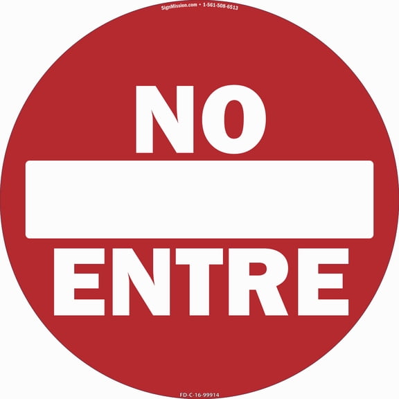 No Entre Non-Slip Floor Marker | 6 Pack of 16" Circle Vinyl Decal | Protect Your Business, Work Place & Customers |  Made in The USA