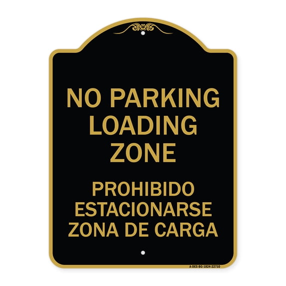 SignMission A-DES-BG-1824-22710 18 x 24 in. Designer Series Sign - Warning Unauthorized Vehicles Will Be Towed, Black & Gold