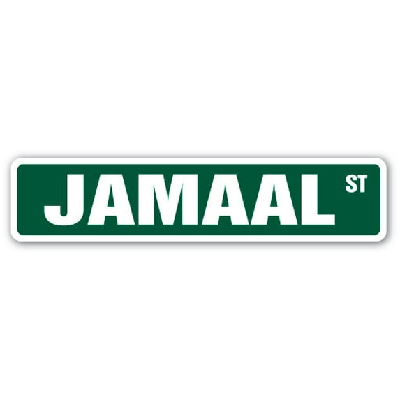 JAMAAL Street Sign Childrens Name Room Sign | Indoor/Outdoor | 18" Wide