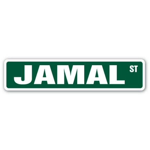 JAMAL Street Sign Childrens Name Room Sign | Indoor/Outdoor | 18" Wide