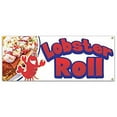 thumbnail image 1 of SignMission  48 in. Lobster Roll Banner Sign, 1 of 4