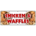 thumbnail image 1 of SignMission  48 x 120 in. Banner Sign - Chicken & Waffles - Fried Tenders Soul Food Collards Homemade, 1 of 5
