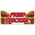 thumbnail image 1 of SignMission B-120 Fried Chicken 48 x 120 in. Fried Chicken Banner Sign - Restaurant Signs Stand Maryland Southern, 1 of 4