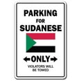 thumbnail image 1 of SignMission 5 x 7 in. Parking for Sudanese Only Decal - Sudan Flag National Pride Love, 1 of 4