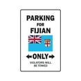 thumbnail image 1 of SignMission 7 in. Parking for Fijian Only Decal - Fiji Flag National Pride Love, 1 of 4