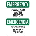 thumbnail image 1 of SignMission OS-EM-A-710-L-10344 7 x 10 in. OSHA Emergency Sign - Power & Water Shutoff, 1 of 6