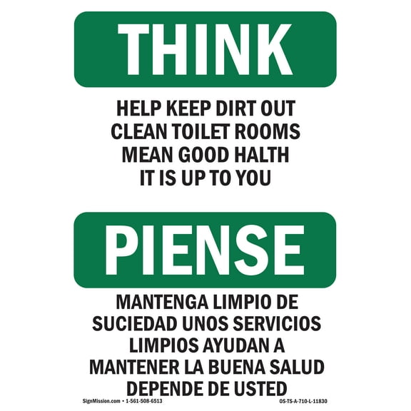 OSHA THINK Sign - Help Keep Dirt Out Bilingual | Aluminum Sign | Protect Your Business, Construction Site, Warehouse & Shop Area | Made in the USA