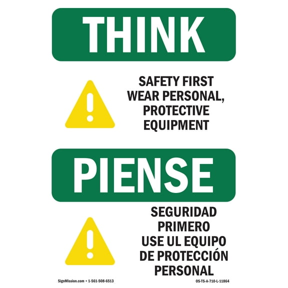 OSHA THINK Sign - Wear PPE Symbol Bilingual | Aluminum Sign | Protect Your Business, Construction Site, Warehouse & Shop Area | Made in the USA
