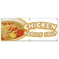 thumbnail image 1 of Chicken Noodle Soup 72" Banner Concession Stand Food Truck Single Sided, 1 of 5