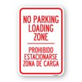 thumbnail image 1 of SignMission A-1824-22710 18 x 24 in. Aluminum Sign - Warning Unauthorized Vehicles Will Be Towed, 1 of 4