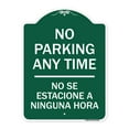 thumbnail image 1 of SignMission A-DES-GW-1824-23590 18 x 24 in. Designer Series Sign - No Se Estacione A Ninguna Hora, Green & White, 1 of 4