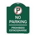 thumbnail image 1 of SignMission A-DES-GW-1824-23598 18 x 24 in. Designer Series Sign - No Parking with No Parking Symbol, Green & White, 1 of 4
