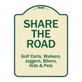thumbnail image 1 of SignMission A-DES-TG-1824-9892 18 x 24 in. Designer Series Sign - Share the Road, Tan & Green, 1 of 4