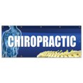 thumbnail image 1 of SignMission B-120 Chiropractic 48 x 120 in. Chiropractic Banner Sign - Back Chiropractor Signs Pain Ache Relief DC, 1 of 5