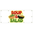 thumbnail image 1 of SignMission B-120 Soup & Salad 48 x 120 in. Soup & Salad-Heavy Duty 13 oz Vinyl Banner with Grommets Single Sided, 1 of 5