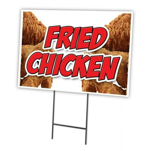 FRIED CHICKEN 12"x16" Yard Sign & Stake | Advertise Your Business | Stake Included Double Sided Image | Made in The USA