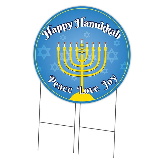 SignMission Corrugated Plastic Sign With Stakes 36" Circular - Happy Hanukkah | Coroplast Yard Sign With Stake | Made in the USA