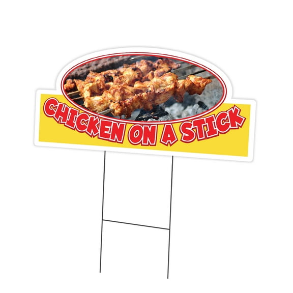 SignMission C-DC-1216-Chicken On A Stick19 12 x 16 in. Yard Sign & Stake - Chicken on a Stick