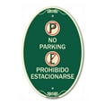 thumbnail image 1 of SignMission Designer Oval Series Sign - No Parking Prohibido Estacionarse (With Symbol) | Green & Tan 12" X 18" Heavy-Gauge Aluminum Architectural Sign | Commercial Grade | Made in the, 1 of 4