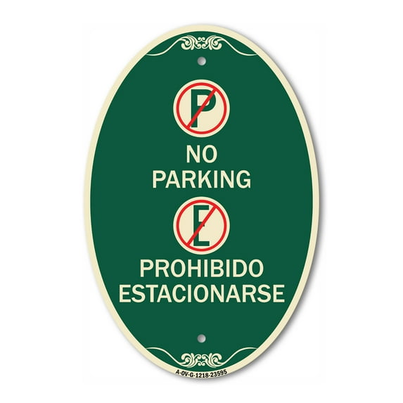 SignMission Designer Oval Series Sign - No Parking Prohibido Estacionarse (With Symbol) | Green & Tan 12" X 18" Heavy-Gauge Aluminum Architectural Sign | Commercial Grade | Made in the