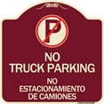 thumbnail image 1 of SignMission Designer Series Sign - Bilingual No Parking Sign No Truck Parking No Estacionamiento De Camiones (With No Parking Symbol) | Burgundy 18" X 18" Heavy-Gauge Aluminum, 1 of 4
