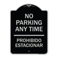 thumbnail image 1 of SignMission Designer Series Sign - No Parking Anytime & Prohibido Estacionar | Black & Silver 18" x 24" Heavy-Gauge Aluminum Architectural Sign | Made in the USA, 1 of 4