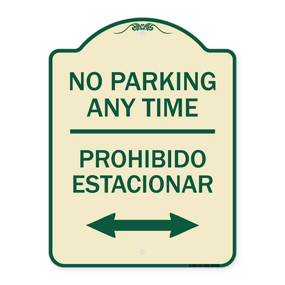 SignMission Designer Series Sign - No Parking Anytime Prohibido Estacionar (With Bidirectional Arrow) | Tan & Green 18" x 24" Heavy-Gauge Aluminum Architectural Sign | Made in the USA