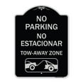 thumbnail image 1 of SignMission Designer Series Sign - No Parking - No Estacionar Tow - Away Zone (With Graphic) | Black & Silver 18" x 24" Heavy-Gauge Aluminum Architectural Sign | Made in the USA, 1 of 4