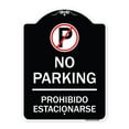 thumbnail image 1 of SignMission Designer Series Sign - No Parking Prohibido Estacionar (No Parking Symbol) | Black & White 18" x 24" Heavy-Gauge Aluminum Architectural Sign | Made in the USA, 1 of 4
