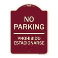 thumbnail image 1 of SignMission Designer Series Sign - No Parking Prohibido Estacionarse | Burgundy 18" x 24" Heavy-Gauge Aluminum Architectural Sign | Protect Your Business & Municipality | Made in the, 1 of 4