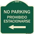 thumbnail image 1 of SignMission Designer Series Sign - No Parking - Prohibido Estacionarse | Green & Tan 18" X 18" Heavy-Gauge Aluminum Architectural Sign | Protect Your Business & Municipality | Made in, 1 of 4