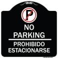 thumbnail image 1 of SignMission Designer Series Sign - No Parking Prohibido Estacionarse (With No Parking Symbol) | Black & White 18" X 18" Heavy-Gauge Aluminum Architectural Sign | Made in the USA, 1 of 4