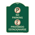thumbnail image 1 of SignMission Designer Series Sign - No Parking Prohibido Estacionarse (With Symbol) | Green & Tan 18" x 24" Heavy-Gauge Aluminum Architectural Sign | Made in the USA, 1 of 4