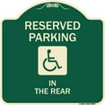 thumbnail image 1 of SignMission Designer Series Sign - Reserved Parking in the Rear (With Graphic) | Green & Tan 18" X 18" Heavy-Gauge Aluminum Architectural Sign | Protect Your Business & Municipality |, 1 of 4