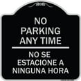 thumbnail image 1 of SignMission Designer Series Sign - No Se Estacione a Ninguna Hora | Black & Silver 18" X 18" Heavy-Gauge Aluminum Architectural Sign | Protect Your Business & Municipality | Made in the, 1 of 4