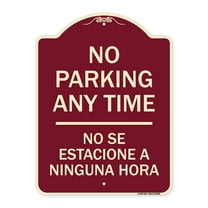 SignMission Designer Series Sign - No Se Estacione a Ninguna Hora | Burgundy 18" x 24" Heavy-Gauge Aluminum Architectural Sign | Protect Your Business & Municipality | Made in the USA