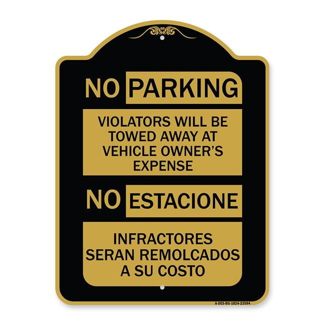SignMission Designer Sign - No Parking Violators Will Be Towed Away at ...