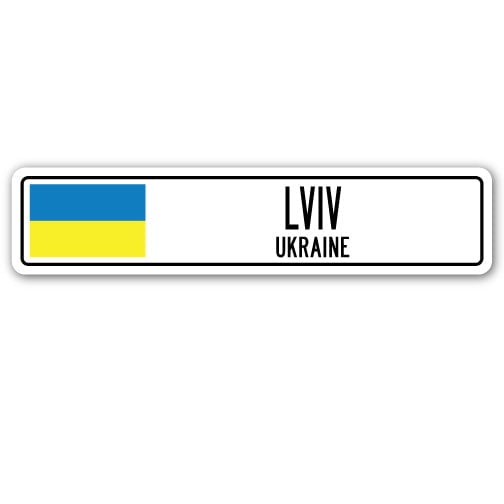 LVIV UKRAINE Street Sign Ukrainian flag city country road wall gift