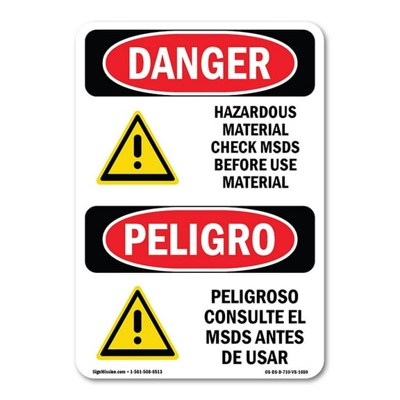 SignMission OS-DS-D-35-VS-1659 OSHA Danger Sign - Hazardous Material Check MSDS Bilingual