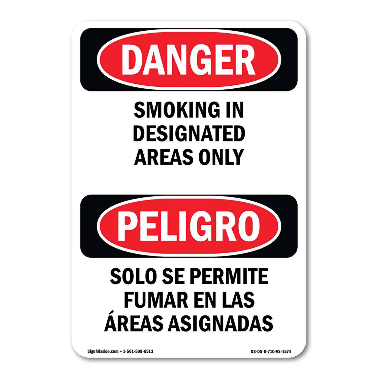SignMission OS-DS-P-1014-VS-1574 OSHA Danger Sign - Smoking in ...