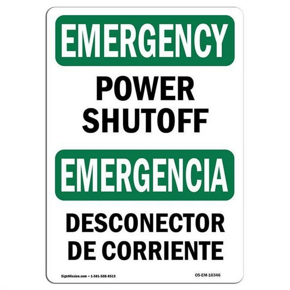 SignMission OS-EM-D-35-L-10346 OSHA Emergency Sign - Power Shutoff